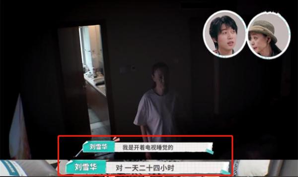 10位瓊女郎現狀反差大!王豔嫁豪門成闊太,62歲李雪華無兒無女 10位瓊女郎現狀反差大!王豔嫁豪門成闊太,62歲李雪華無兒無女