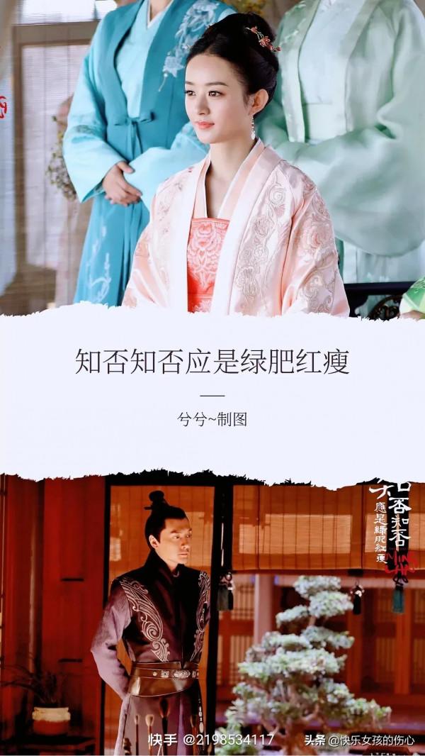 90部百看不厭的電視劇