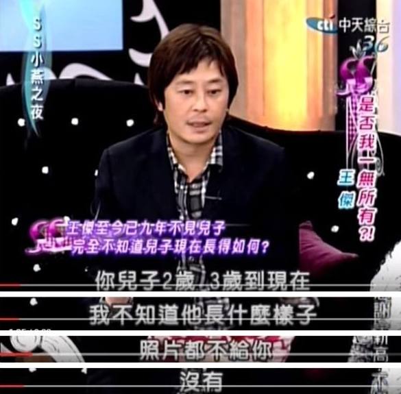 齊秦、王傑跌下神壇:長江後浪推前浪,歌壇容不下“過氣天王”? 齊秦、王傑跌下神壇:長江後浪推前浪,歌壇容不下“過氣天王”?