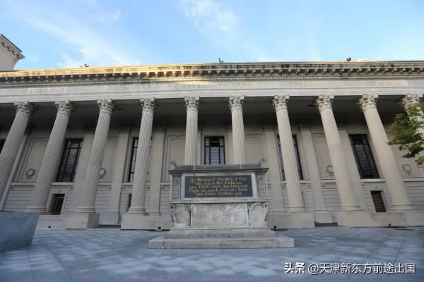 耶魯大學校長2021開學演講:改變自己,然後改變世界 耶魯大學校長2021開學演講:改變自己,然後改變世界