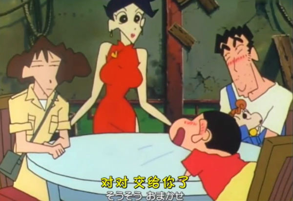 蠟筆小新在香港遇到成龍，還原《A計劃》，致敬經典，卻被群嘲