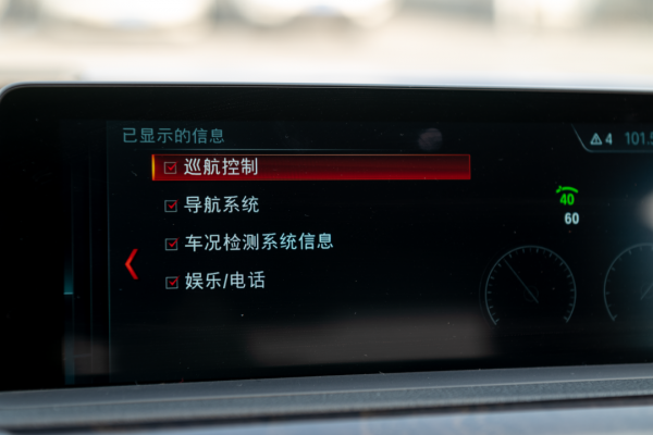 高功率、長軸距，運動家用兩面兼顧——二手寶馬330Li