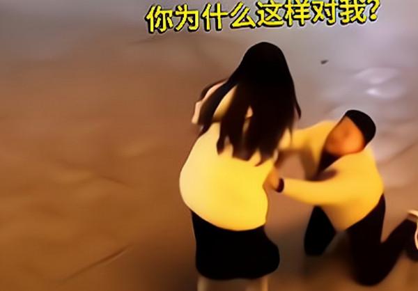 為愛負債！男女生戀愛2年揹債12萬，男生：之前每個月能存5000