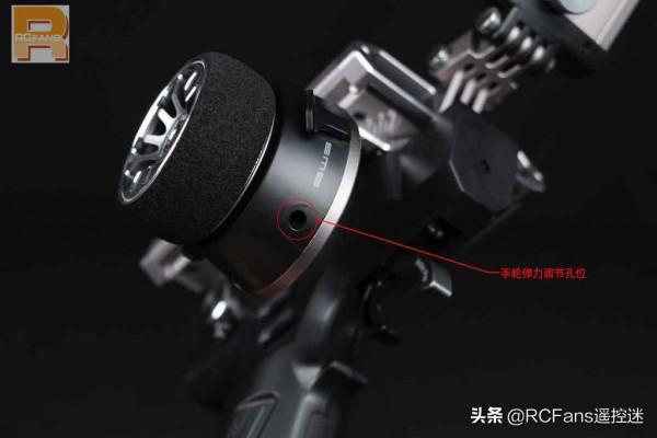 RCFans深度測評 | 富斯FLYSKY NB4 Pro