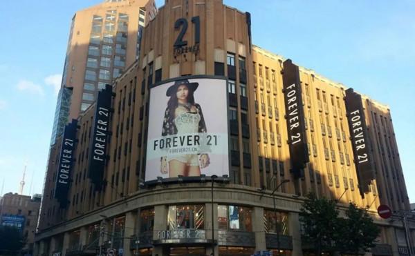 僅僅五年,美式快時尚在中國全面退潮 僅僅五年,美式快時尚在中國全面退潮