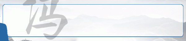 我們身邊的巨嬰，都有哪些妄想症？