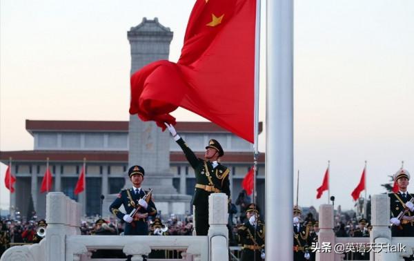 “我是一箇中國人”英語說成“I'm a Chinese”,錯了哦 “我是一箇中國人”英語說成“I'm a Chinese”,錯了哦