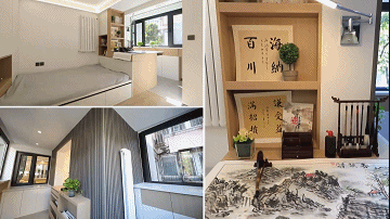 這房子暗得我看不下去了!改造之後變八口陽光之家 這房子暗得我看不下去了!改造之後變八口陽光之家