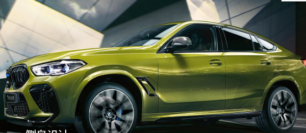 西裝暴徒,低調奢華,所有男人的夢想之車 西裝暴徒,低調奢華,所有男人的夢想之車