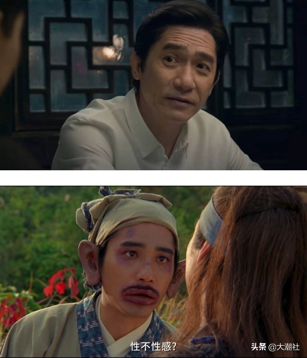 清純網紅整出世界第一豐唇！梁朝偉《東成西就》香腸嘴竟然成真？