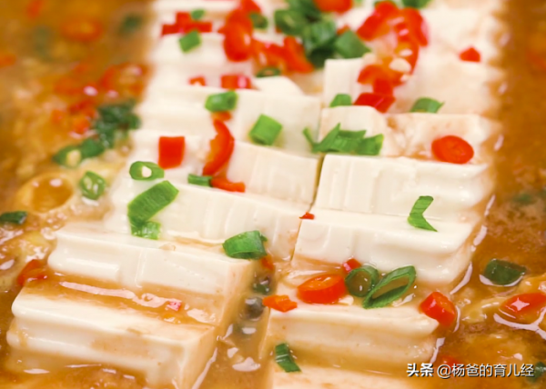 美味營養的豆腐燜蛋,鮮嫩爽口,茄香濃郁,家中孩子特別喜歡 美味營養的豆腐燜蛋,鮮嫩爽口,茄香濃郁,家中孩子特別喜歡