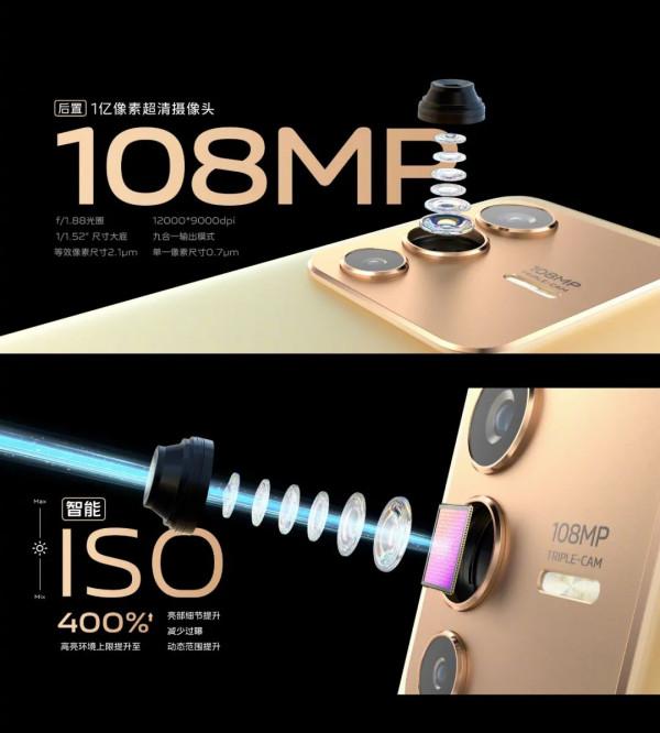 vivo S12 系列新品釋出，劉海+曲面沒想到還挺好看