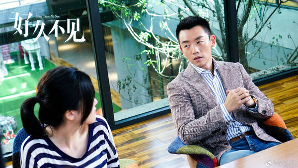 《也平凡》：論一部爛劇的基本素養