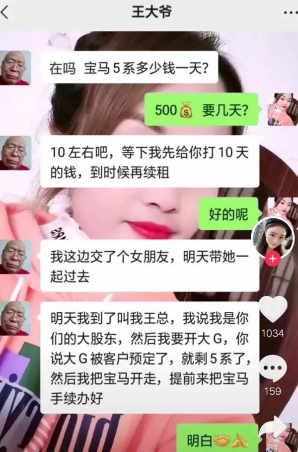 王大爺,為什麼男人無論多窮,都買得起煙? 王大爺,為什麼男人無論多窮,都買得起煙?