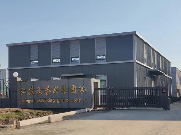 又是蘇北:投資600億,10萬人就業,織、染、縫一條龍紡織叢集 又是蘇北:投資600億,10萬人就業,織、染、縫一條龍紡織叢集