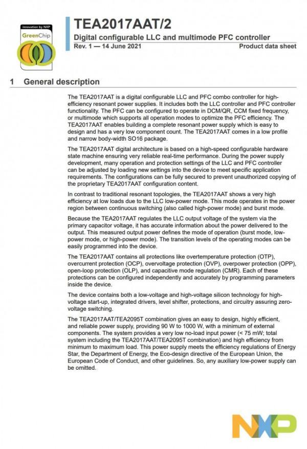 恩智浦聯合英諾賽科推出高效能PFC+LLC氮化鎵電源方案