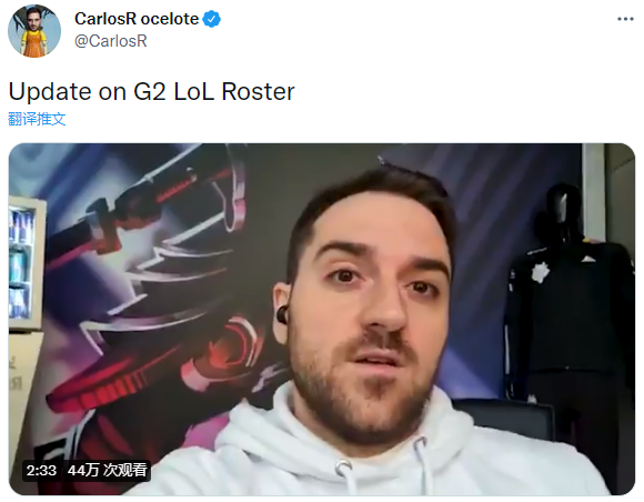 峽谷晚報：LPL4戰全勝LCK1勝3負 S賽EDG首勝T1