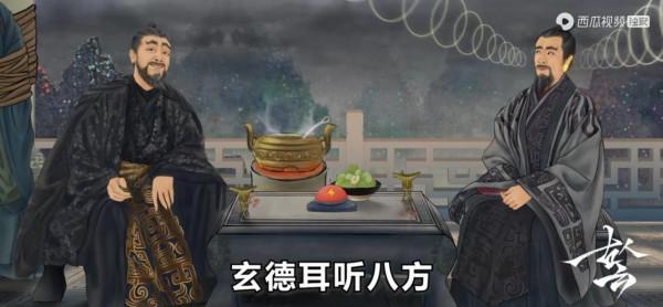 當古籍遇到這些有意思的人,會有什麼火花? 當古籍遇到這些有意思的人,會有什麼火花?