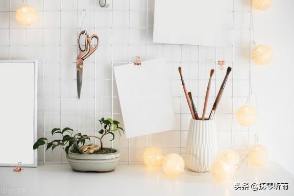 一屋不掃何以掃天下 一屋不掃何以掃天下