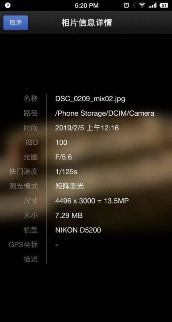 小米這步走絕了，手機隱私洩漏問題或被終結