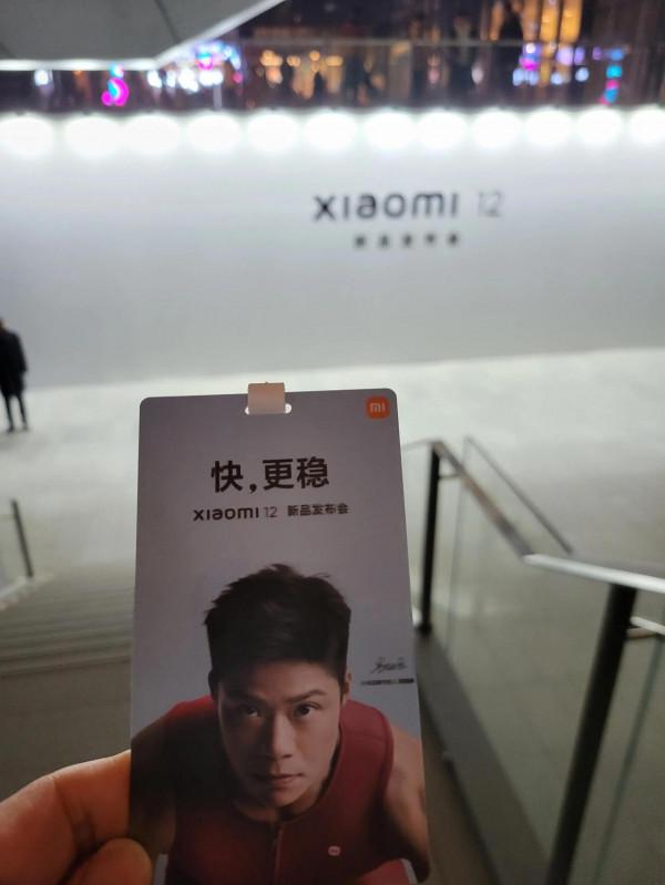 小米12手機發佈會今晚7點30舉行
