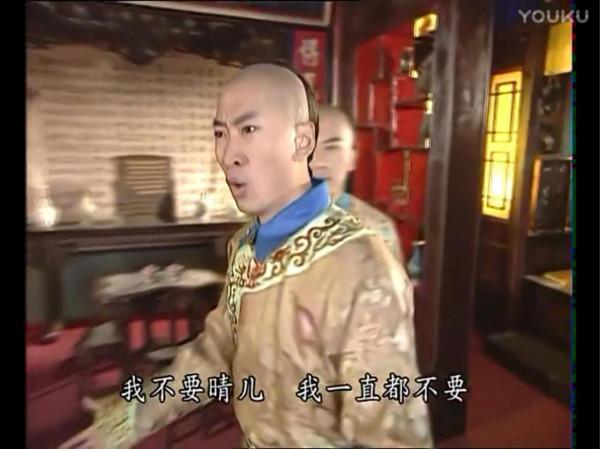 二十三年後再看《還珠格格》，原來夏雨荷是令妃娘娘一手安排的