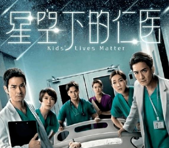 從收視冠軍看TVB興衰史，盤點1992—2021年TVB年冠，差距就出來了