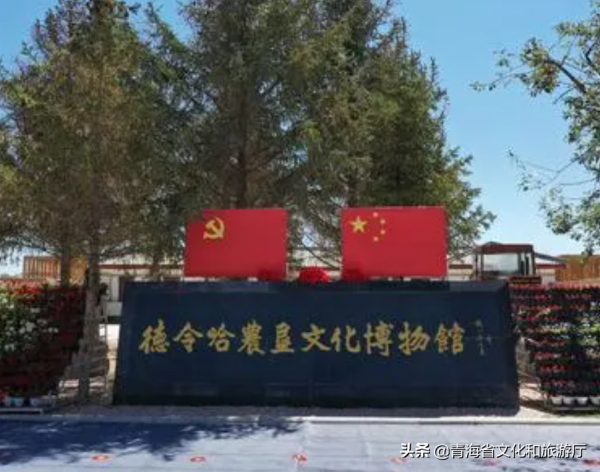 【重要通知】這些旅遊景區上榜!2021紅色旅遊景區名單公示 【重要通知】這些旅遊景區上榜!2021紅色旅遊景區名單公示