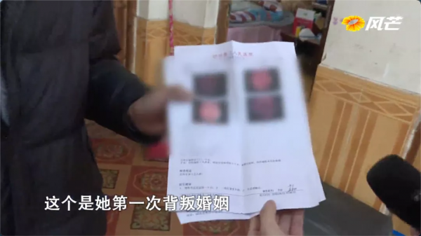 男子在外務工，妻子意外懷孕？朋友的特別“關心”，揭開了留守妻子的秘密......