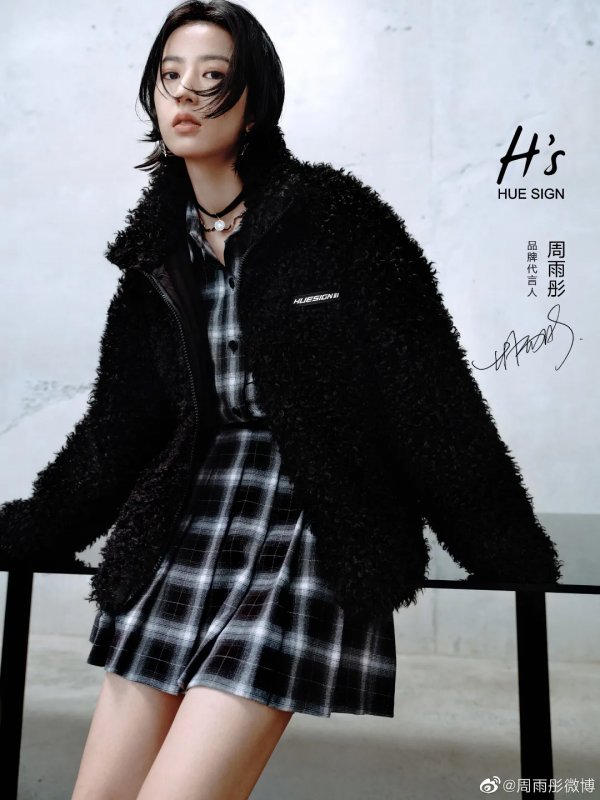 外套大種草,這個秋天一定要入手一件 外套大種草,這個秋天一定要入手一件