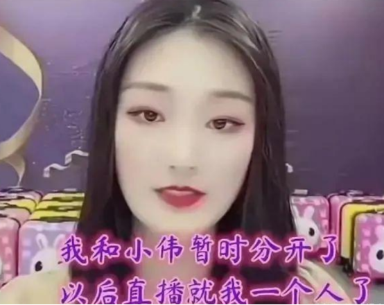 網傳大衣哥露面談兒子婚變,否認5點傳聞,兒媳線上被“打臉”? 網傳大衣哥露面談兒子婚變,否認5點傳聞,兒媳線上被“打臉”?