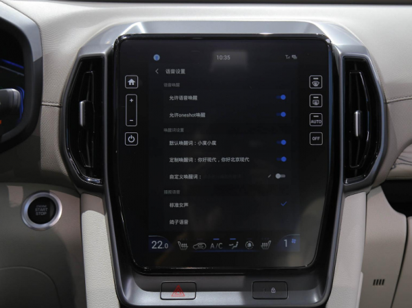 更全能的家用SUV,現代ix35外觀設計更運動,實力也不錯 更全能的家用SUV,現代ix35外觀設計更運動,實力也不錯