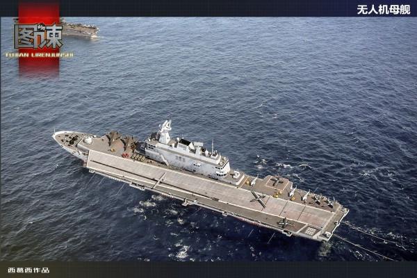 三年一艘航母，並非天方夜譚！中國完全可以短時間增加一大批航母