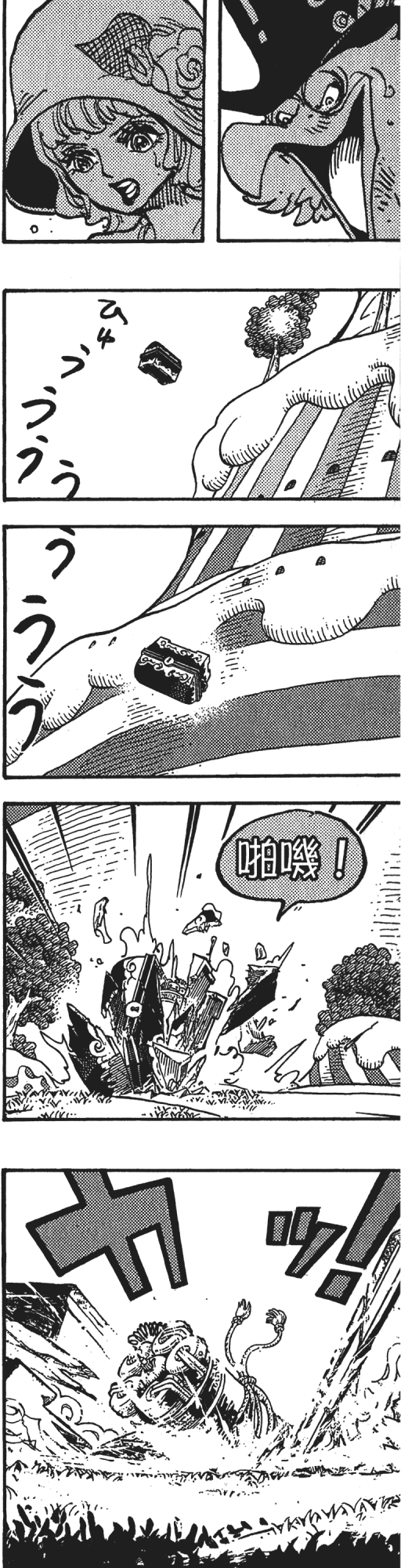 唸叨mama&ndash;mama，如何評價大媽篇（資料流硬核分析！）