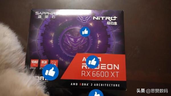 藍寶石超白金RX6600XT黑蘋果，跑分超1.4萬元16寸MacBook Pro