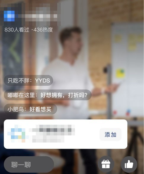 微信再次更新，朋友圈摺疊加劇，私域還能做嗎？