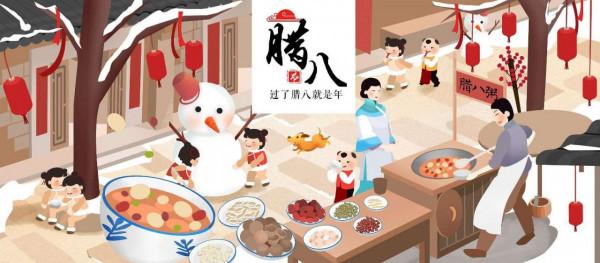 明日臘八,如果條件允許,記得多吃“5根”,順應季節,好處多多 明日臘八,如果條件允許,記得多吃“5根”,順應季節,好處多多