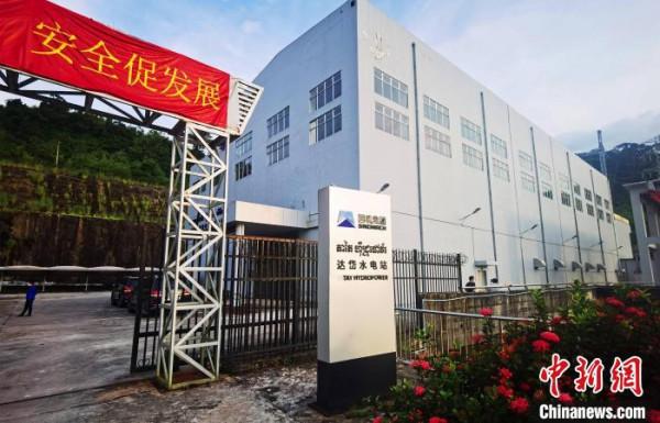 柬埔寨達岱水電站：抗疫情保供電 助力經濟復甦