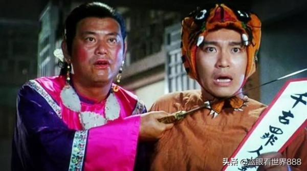 盤點十大星敵人：和周星馳翻臉的10位明星！每個人都說了什麼？