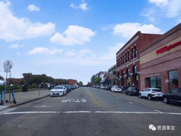 美國行之二：舊金山篇