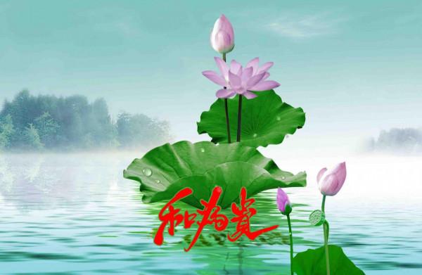 如何化解生活中的矛盾，轉發給你最好的朋友