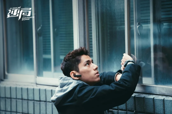 讓觀眾心心念唸的《逆局》終於回來了