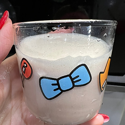 大慄相思奶茶(紅豆板栗) 大慄相思奶茶(紅豆板栗)