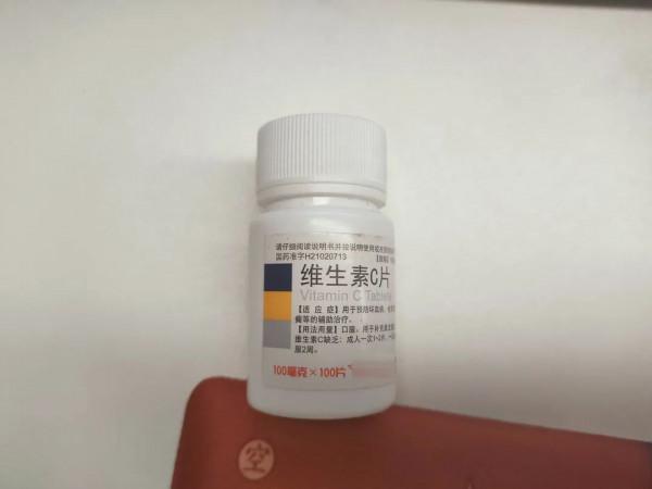 2塊的維生素C和百元維生素C有什麼區別？全在這一篇了