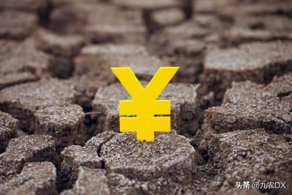 土地徵收,補償費用有哪些?補給誰?怎麼賠?村民自己說了算 土地徵收,補償費用有哪些?補給誰?怎麼賠?村民自己說了算