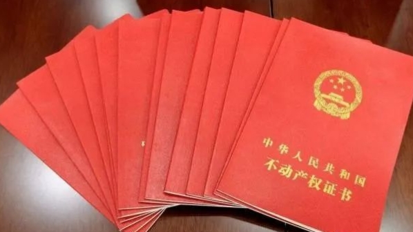 房價出現賣不掉買不起現象？幾大原因不可忽視