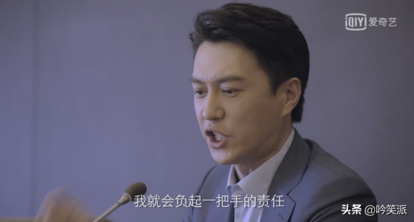 看靳東、閆妮《突圍》有感,演員背調真的很重要,但也防不勝防 看靳東、閆妮《突圍》有感,演員背調真的很重要,但也防不勝防