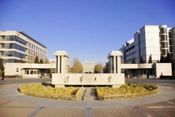 觀察：縣城再無清華北大的後果