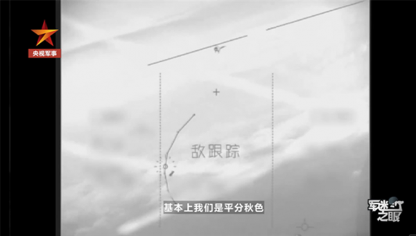 簡單聊下我國過去五年的關鍵軍事裝備進展 簡單聊下我國過去五年的關鍵軍事裝備進展