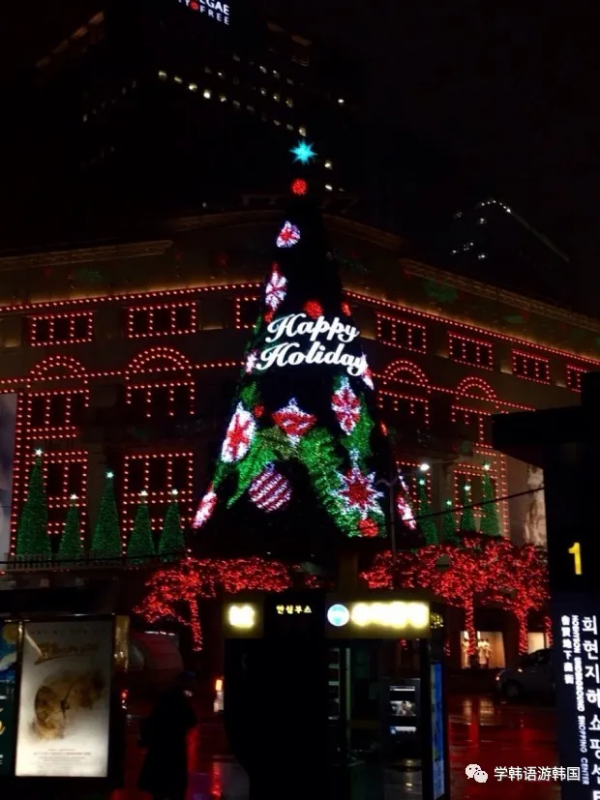 「遊」韓國疫情下的聖誕，氛圍感十足